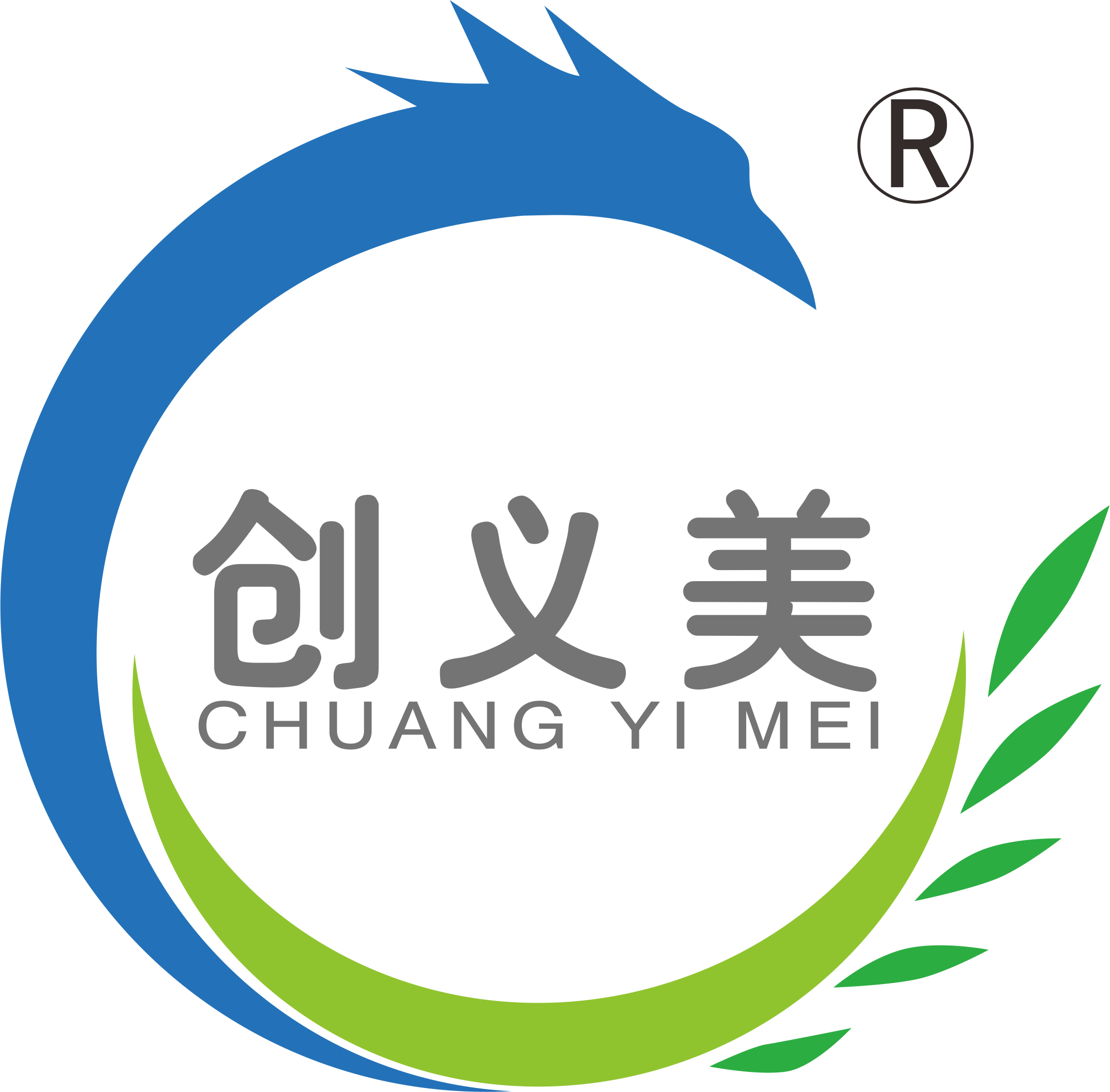 江蘇普力重工機械有限公司